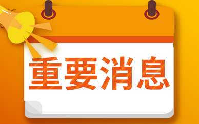 CQ9电子 CQ9传奇电子服装定制产业正处在一个大变革时代中
