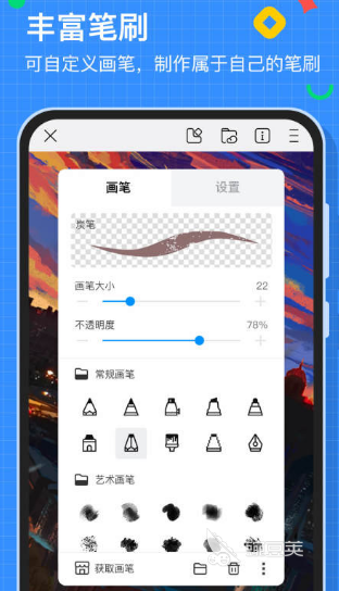 CQ9电子 CQ9传奇电子可以设计衣服的软件有哪些 好用的服装设计APP合集