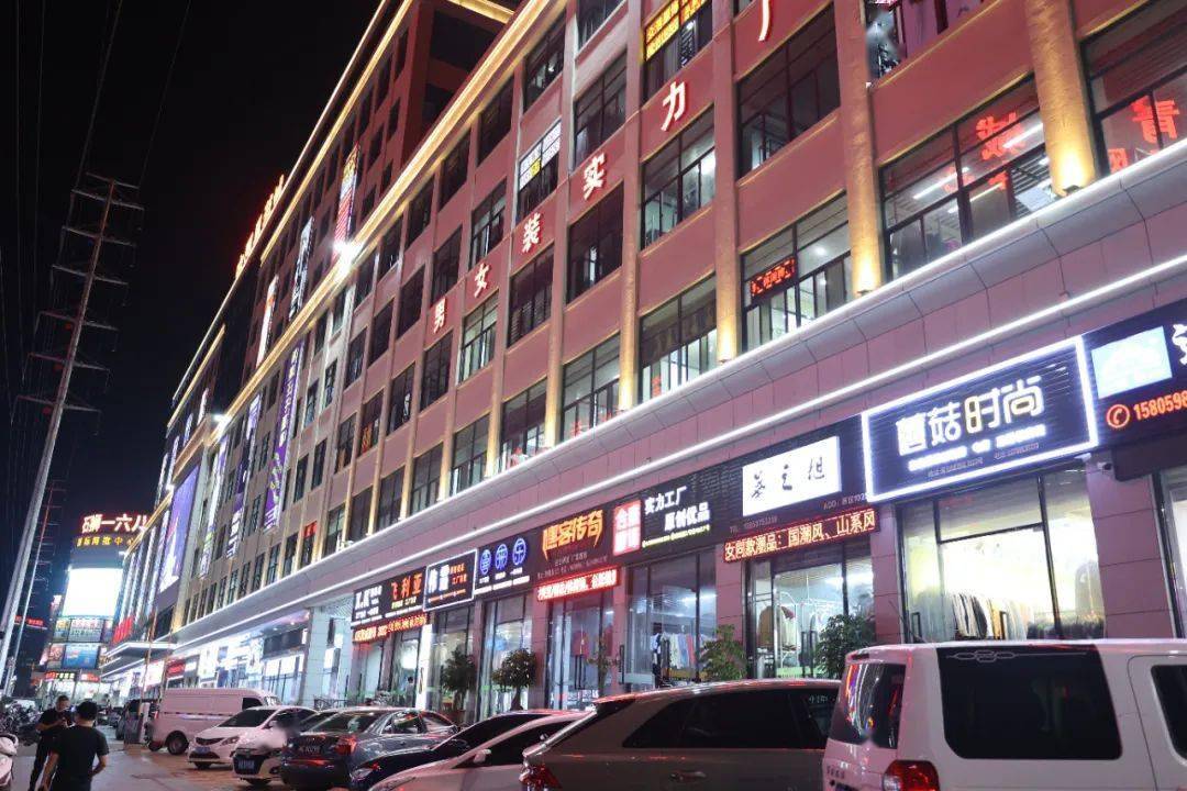 “中国男装网批城——石狮”深入人心CQ9电子 CQ9传奇电子(图4)