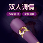 CQ9电子 CQ9传奇电子兔女郎(兔女郎服装)
