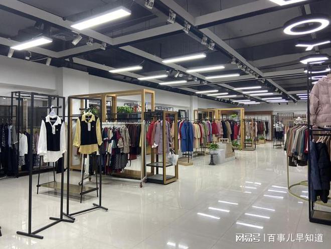 “新汉派”与传统服装产业：千亿市场的融合与升CQ9电子 CQ9传奇电子级(图2)