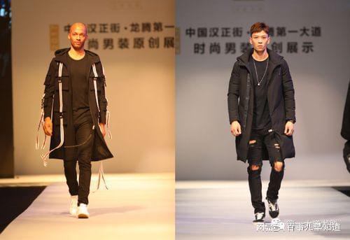 “新汉派”与传统服装产业：千亿市场的融合与升CQ9电子 CQ9传奇电子级(图6)
