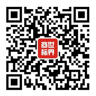 CQ9电子 CQ9传奇电子怎样查询服装注册商标