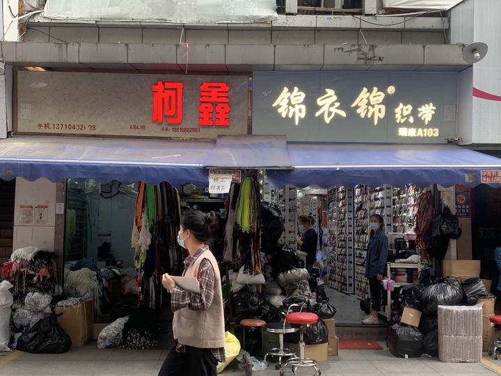 CQ9电子 CQ9传奇电子新华全媒+ 广东就业市场新景：服装厂老板排队等着被“挑”有零工月入上万(图2)