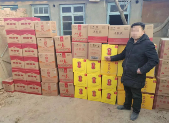 假烟假酒三无保健品？涉案金额巨大！抓！CQ9电子 CQ9传奇电子(图4)