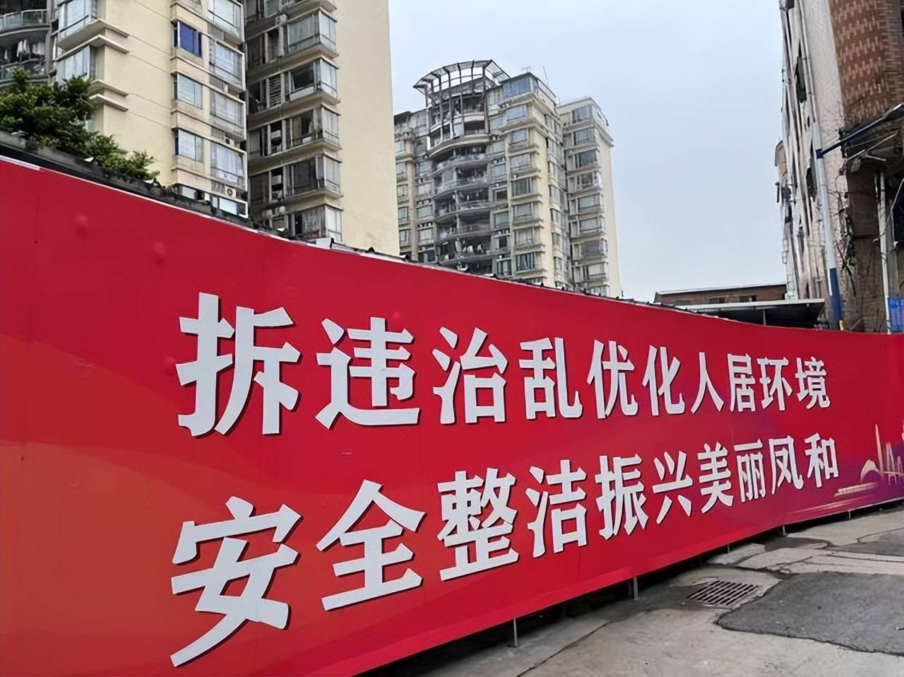 海珠区大批制衣厂被拆：服装产业升级之前的阵痛CQ9电子 CQ9传奇电子(图3)