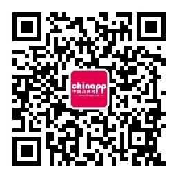 十CQ9电子 CQ9传奇电子大品牌女装排行(图3)