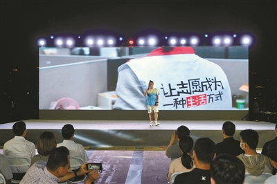 宁波亚运CQ9电子 CQ9传奇电子城市志愿者服装、主题曲首次发布(图2)