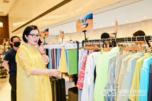 CQ9电子 CQ9传奇电子文化筑根基盛泽先发力――第三届中国设计峰会成功举办(图3)