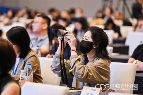 CQ9电子 CQ9传奇电子文化筑根基盛泽先发力――第三届中国设计峰会成功举办(图2)