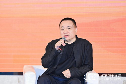 CQ9电子 CQ9传奇电子文化筑根基盛泽先发力――第三届中国设计峰会成功举办(图21)