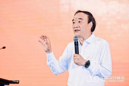 CQ9电子 CQ9传奇电子文化筑根基盛泽先发力――第三届中国设计峰会成功举办(图17)