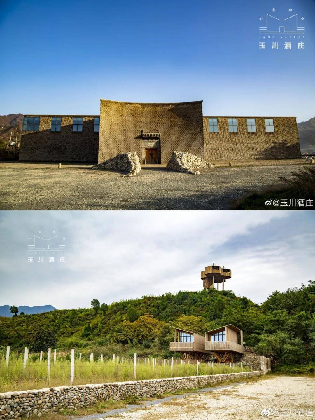 世CQ9电子 CQ9传奇电子界知名十大服装设计网站排名(图10)