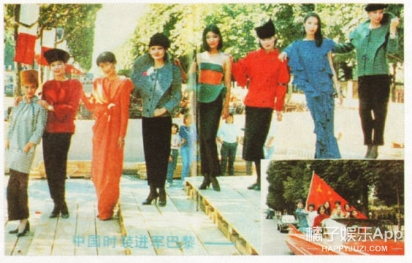 CQ9电子 CQ9传奇电子国内各大时尚杂志的“第一次”都献给了哪些女明星？(图3)