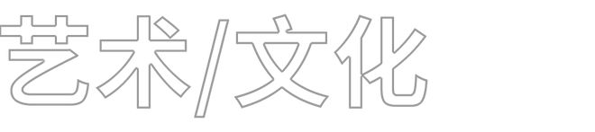 2CQ9电子 CQ9传奇电子021 年还有杂志可看吗？(图31)