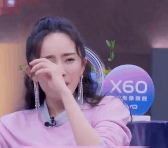 杨幂看杜淳脱衣CQ9电子 CQ9传奇电子服跳舞的表情(图2)