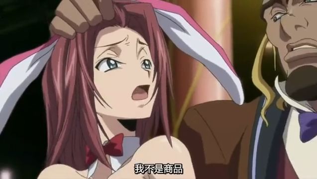 CQ9电子 CQ9传奇电子可爱性感简直规！这10部动漫的兔女郎你值得带回家！(图7)