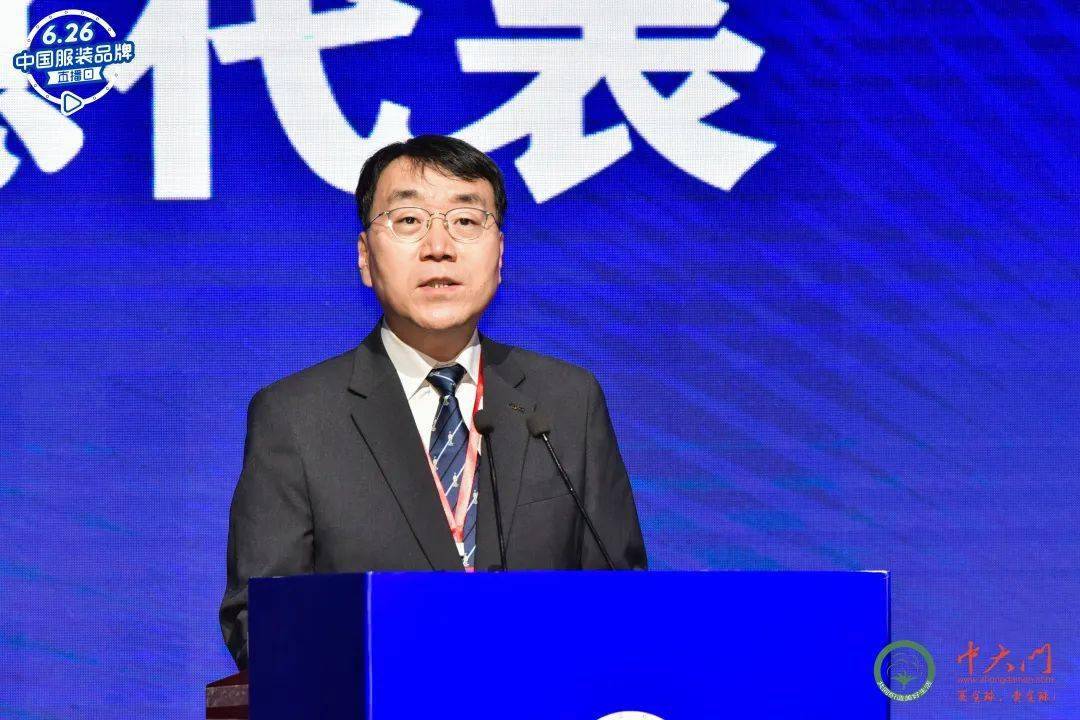 服装线上销售占据半壁江山第四届中国服装品牌直播大会紧抓直播电商风口CQ9电子 CQ9传奇电子(图8)