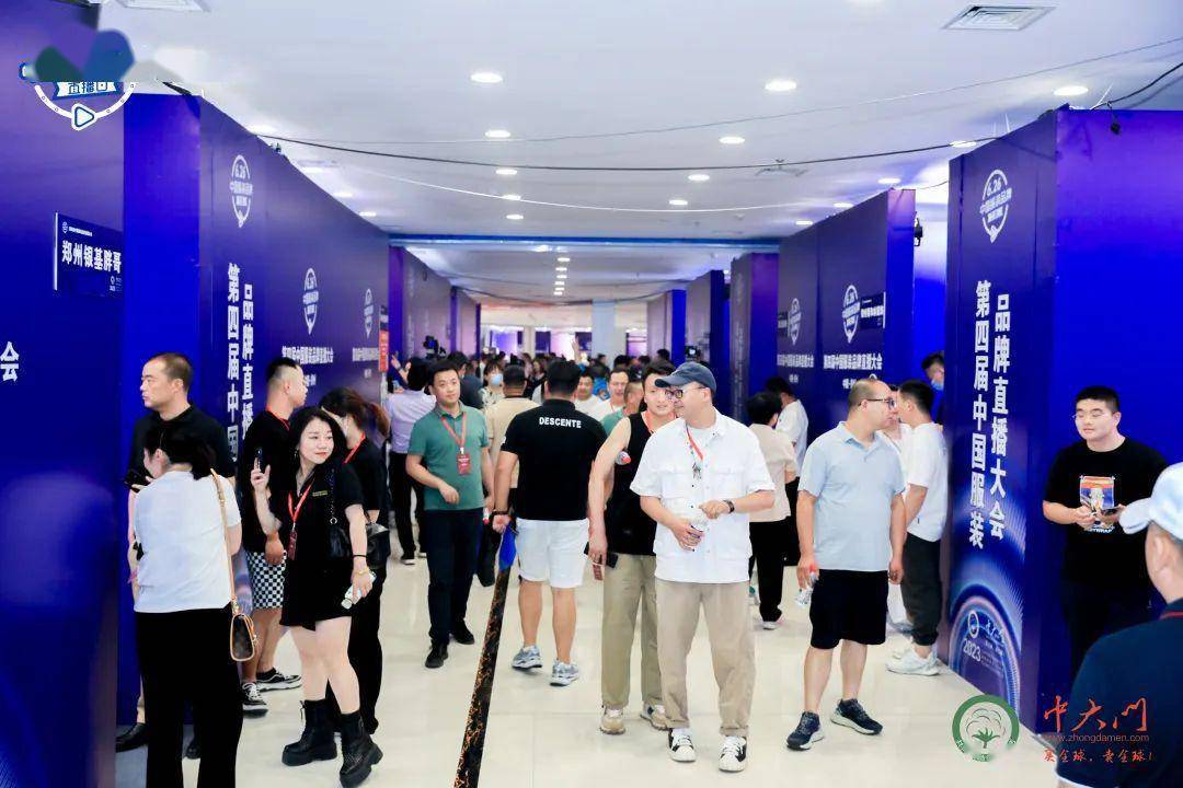 服装线上销售占据半壁江山第四届中国服装品牌直播大会紧抓直播电商风口CQ9电子 CQ9传奇电子(图10)