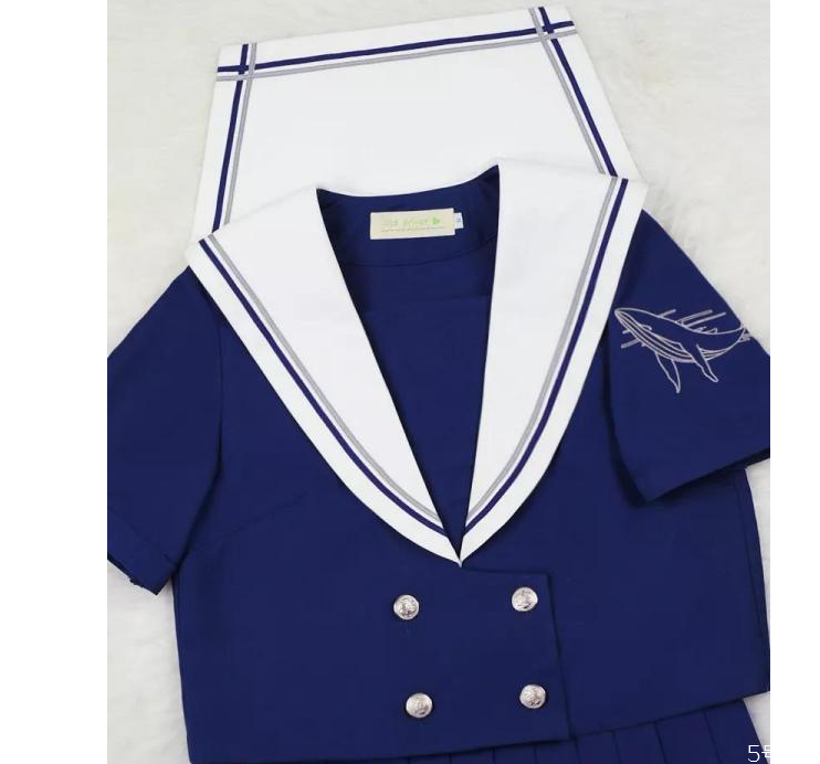 CQ9电子 CQ9传奇电子jk制服的所有款式(图2)