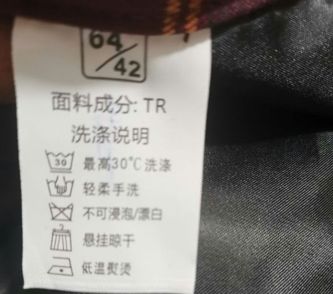 CQ9电子 CQ9传奇电子jk制服的所有款式(图11)
