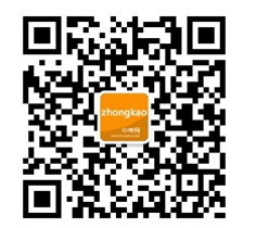 CQ9电子 CQ9传奇电子2021年中考英语常用单词：服装