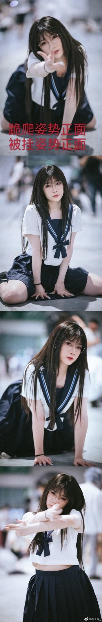 上海漫展JK少女上热搜少女动作是否CQ9电子 CQ9传奇电子雅观成讨论焦点(图6)