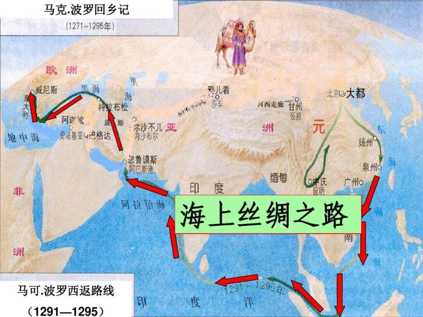 CQ9电子 CQ9传奇电子打破欧洲奢侈品垄断中国高端服装品牌