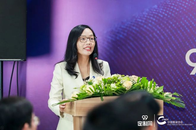 CQ9电子 CQ9传奇电子2021年度中国服装定制行业99定制周正式启动(图7)