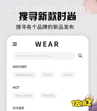 自己设计服装的app免费可以自己去设计服装的软件CQ9电子 CQ9传奇电子(图4)