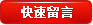 CQ9电子 CQ9传奇电子女装十大品牌有哪些