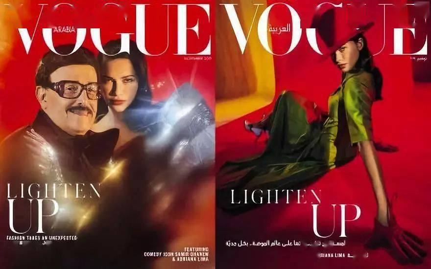 CQ9电子 CQ9传奇电子除了Vogue！这十大女性时尚杂志你知道吗？(图3)