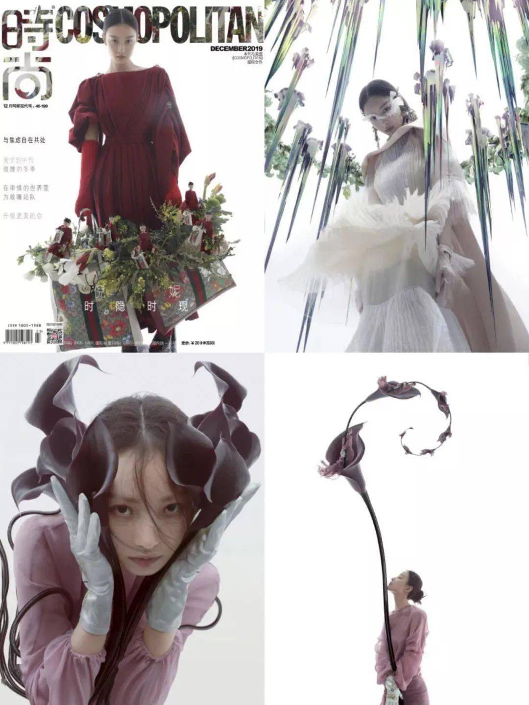 CQ9电子 CQ9传奇电子除了Vogue！这十大女性时尚杂志你知道吗？(图7)