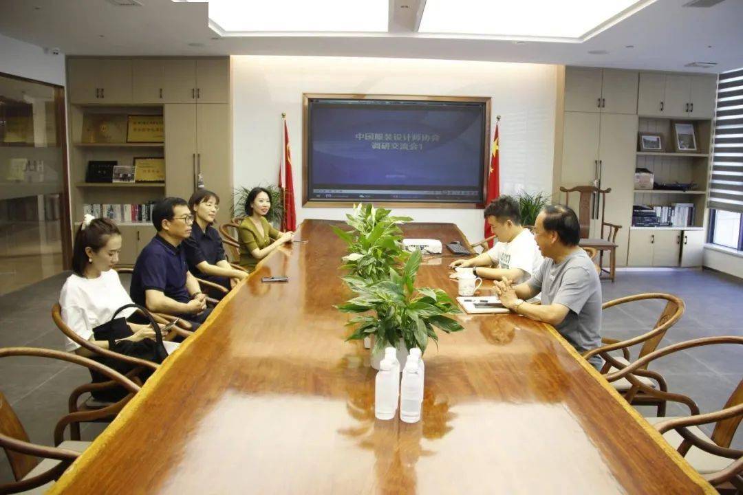 中国服装设计师协会参观走访服装企业共助许村产业发展CQ9电子 CQ9传奇电子(图4)