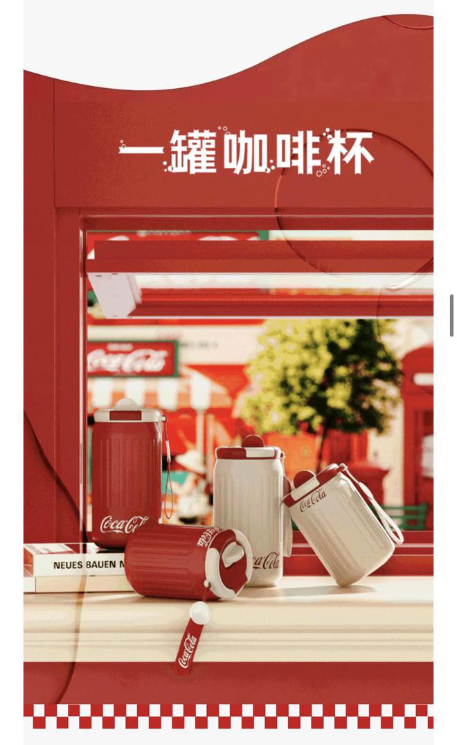 CQ9电子 CQ9传奇电子11家消费公司拿到新钱古茗回应IPO传闻五大品类增长最快品牌发布｜创投大视野(图3)