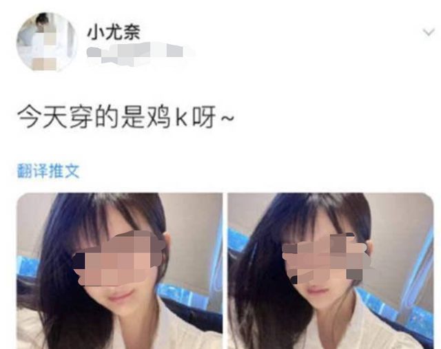 软色情真卖肉福利CQ9电子 CQ9传奇电子姬滚出二次元！(图10)
