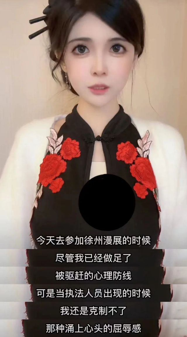 软色情真卖肉福利CQ9电子 CQ9传奇电子姬滚出二次元！(图4)