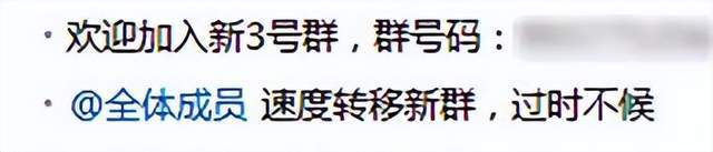 软色情真卖肉福利CQ9电子 CQ9传奇电子姬滚出二次元！(图13)