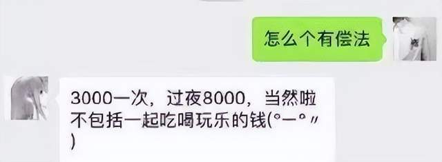 软色情真卖肉福利CQ9电子 CQ9传奇电子姬滚出二次元！(图16)