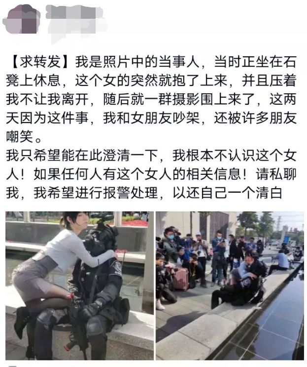 软色情真卖肉福利CQ9电子 CQ9传奇电子姬滚出二次元！(图21)