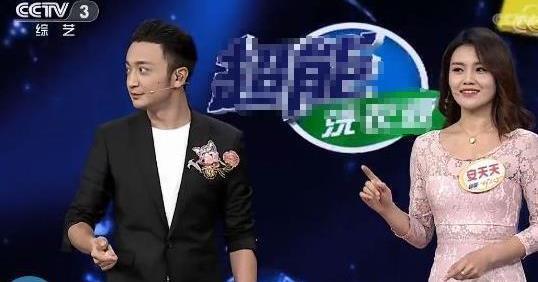 CQ9电子 CQ9传奇电子她是中老年服装模特真容曝光之后网友：她“骗”我妈很多钱(图2)