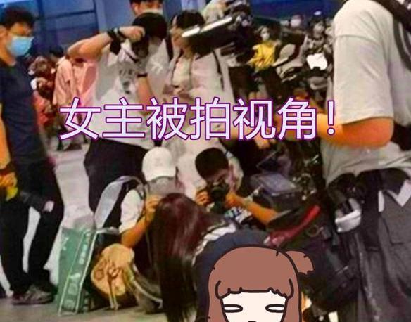 上海漫展不雅JK事件曝光女孩称：站累了而已！最新后续！CQ9电子 CQ9传奇电子(图3)