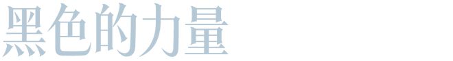 CQ9电子 CQ9传奇电子Dior大秀从巴黎穿越到了深圳(图39)