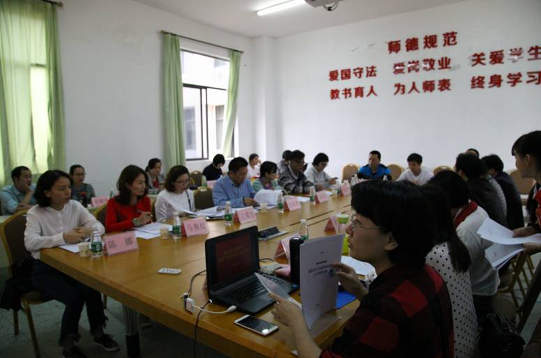 CQ9电子 CQ9传奇电子服装重点专业建设指导委员会成立大会(图3)