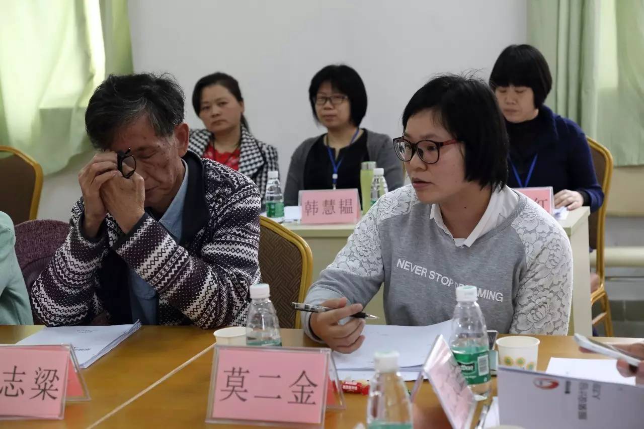 CQ9电子 CQ9传奇电子服装重点专业建设指导委员会成立大会(图4)