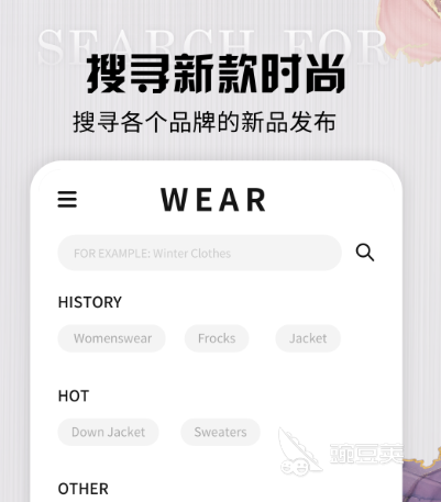 自己设计服装的app免费下载2022 可以自己去CQ9电子 CQ9传奇电子设计服装的软件推荐(图4)