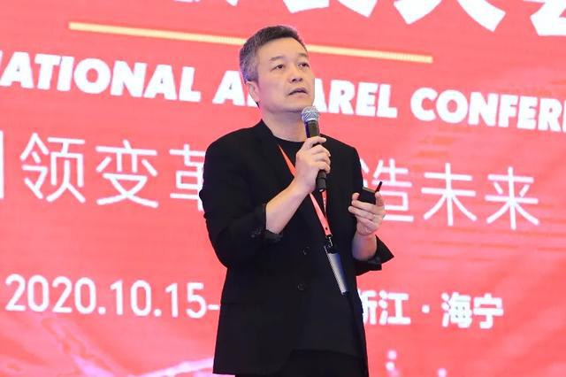 2020中国服装大会集中行业众智CQ9电子 CQ9传奇电子开拓光明未来！(图10)