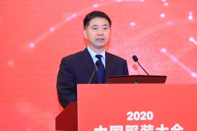2020中国服装大会集中行业众智CQ9电子 CQ9传奇电子开拓光明未来！(图4)