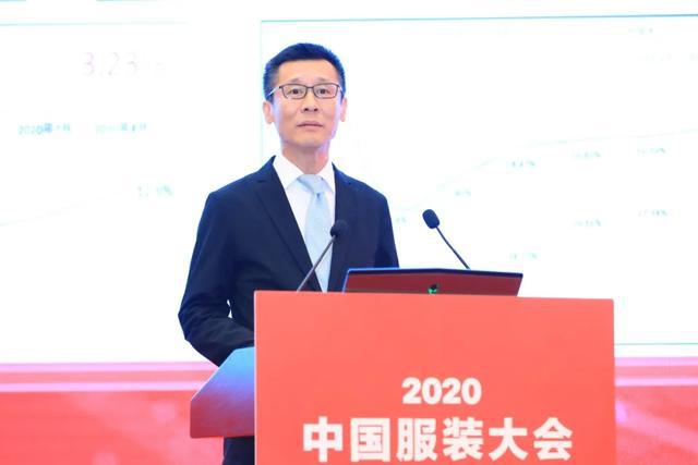 2020中国服装大会集中行业众智CQ9电子 CQ9传奇电子开拓光明未来！(图5)