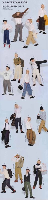 解救你的CQ9电子 CQ9传奇电子品味春夏秋冬穿搭看这四本杂志就够了！(图5)